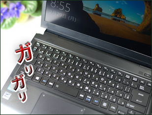 パソコンから発生する「音」について