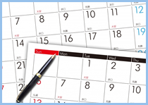 出張日時のご予約