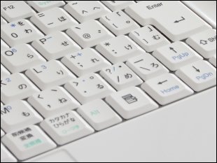 キーボード　故障