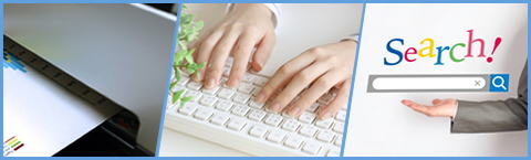 パソコン初心者　初期設定