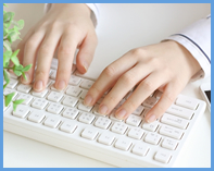 メールの使い方