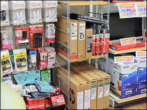 パソコン初期診断・お見積